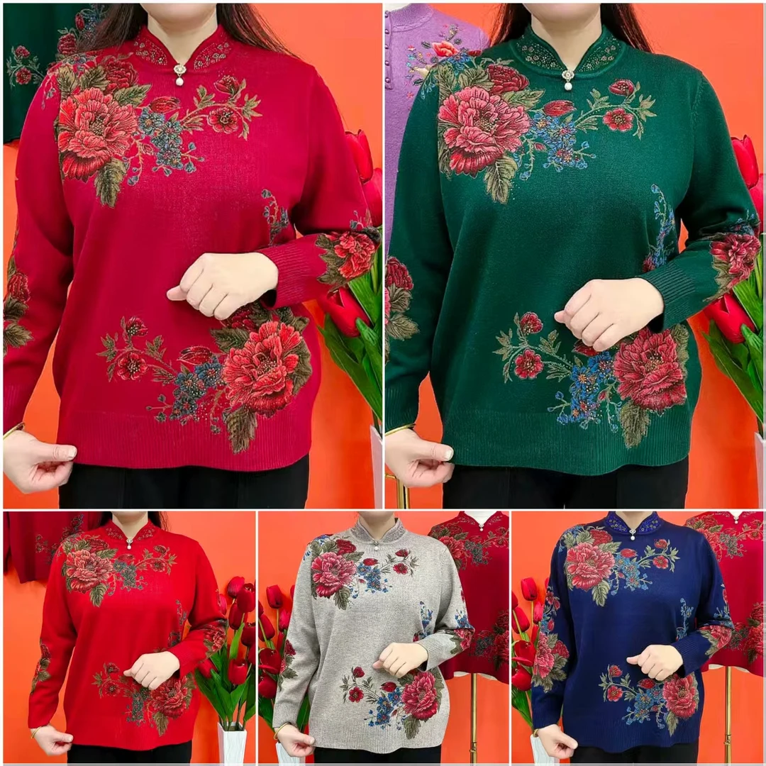 秋冬妈妈装大花针织套头衫【百搭立领】中老年新款网红休闲大码短款