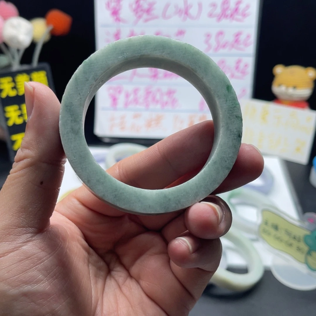 【闪购商品】定制翡翠手镯未镶嵌