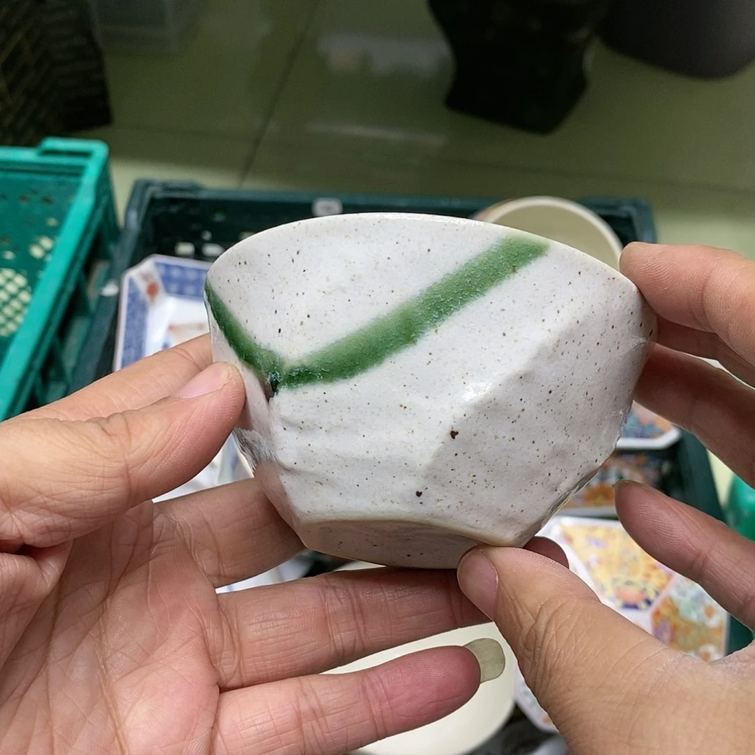 杯哈哈哈哈哈哈哈哈
