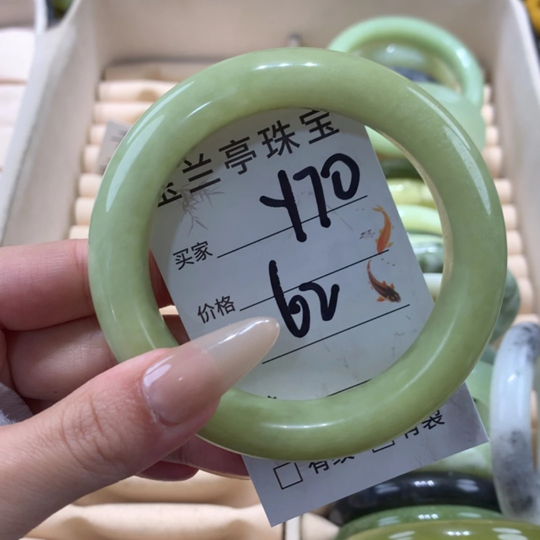 未镶嵌蛇纹石玉手镯