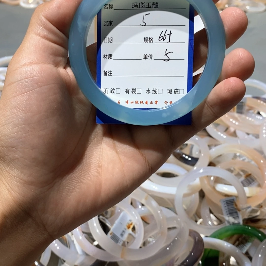 玛瑙/玉髓手镯未镶嵌