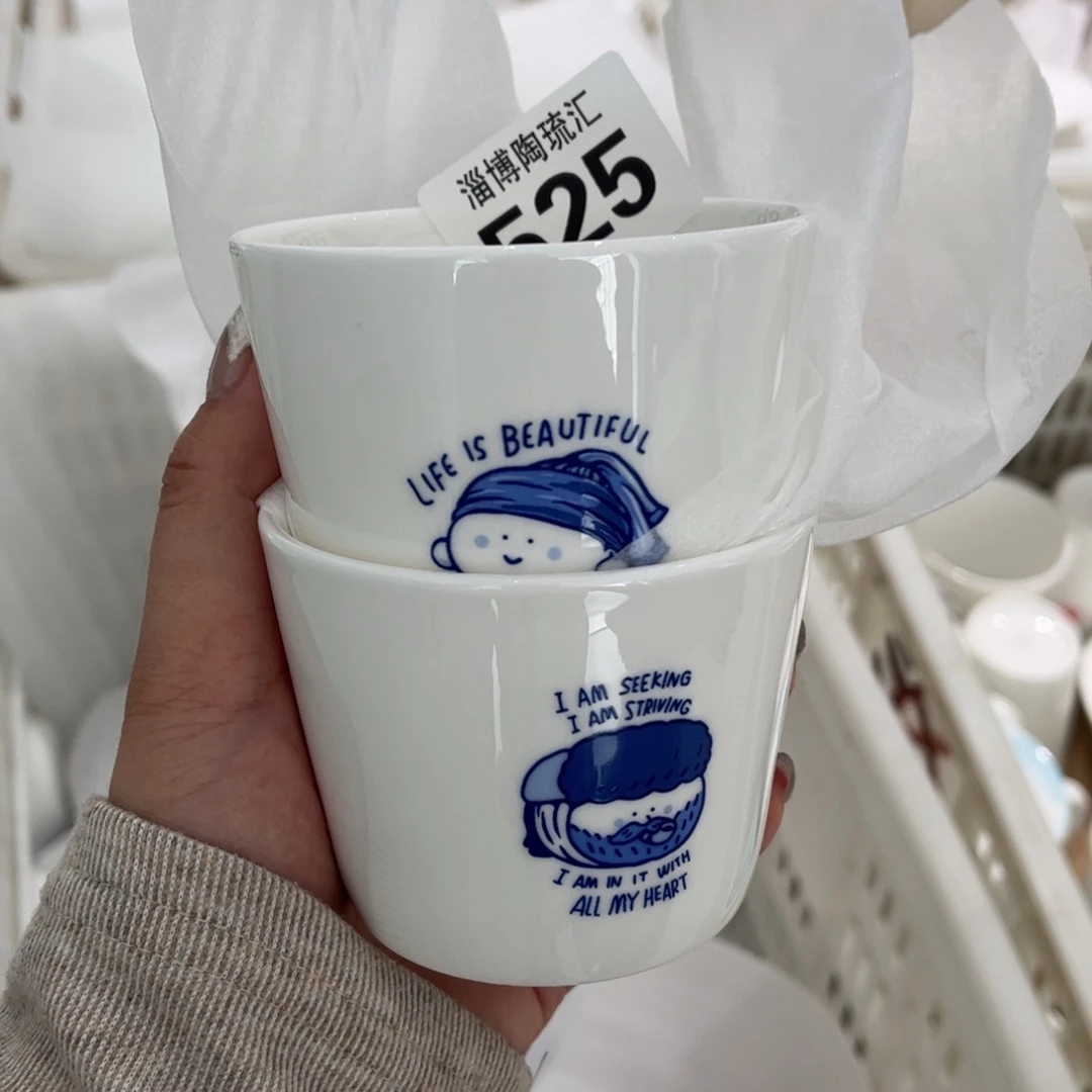 瓷片525两，全场微瑕介意慎拍