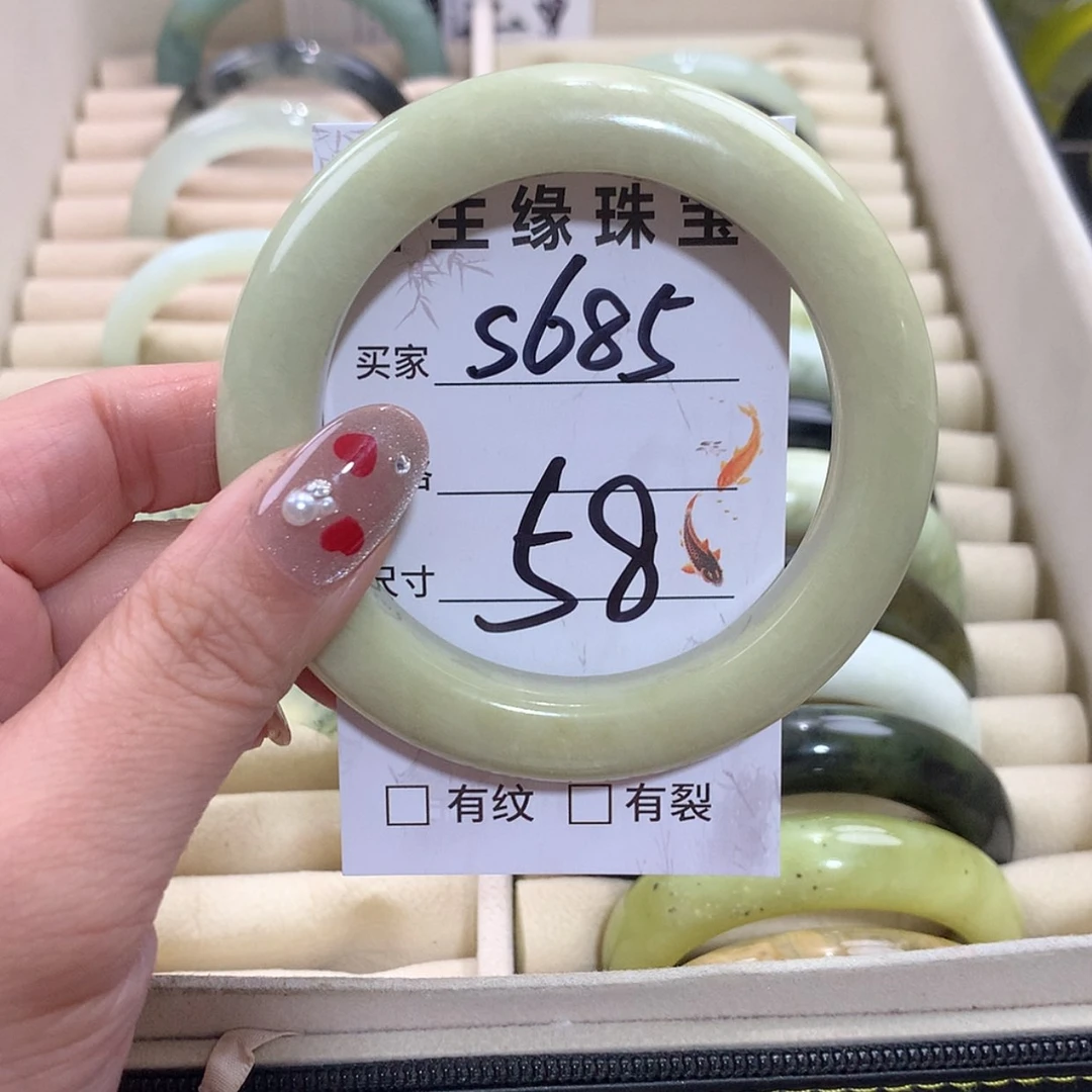 【闪购商品】未镶嵌蛇纹石玉手镯