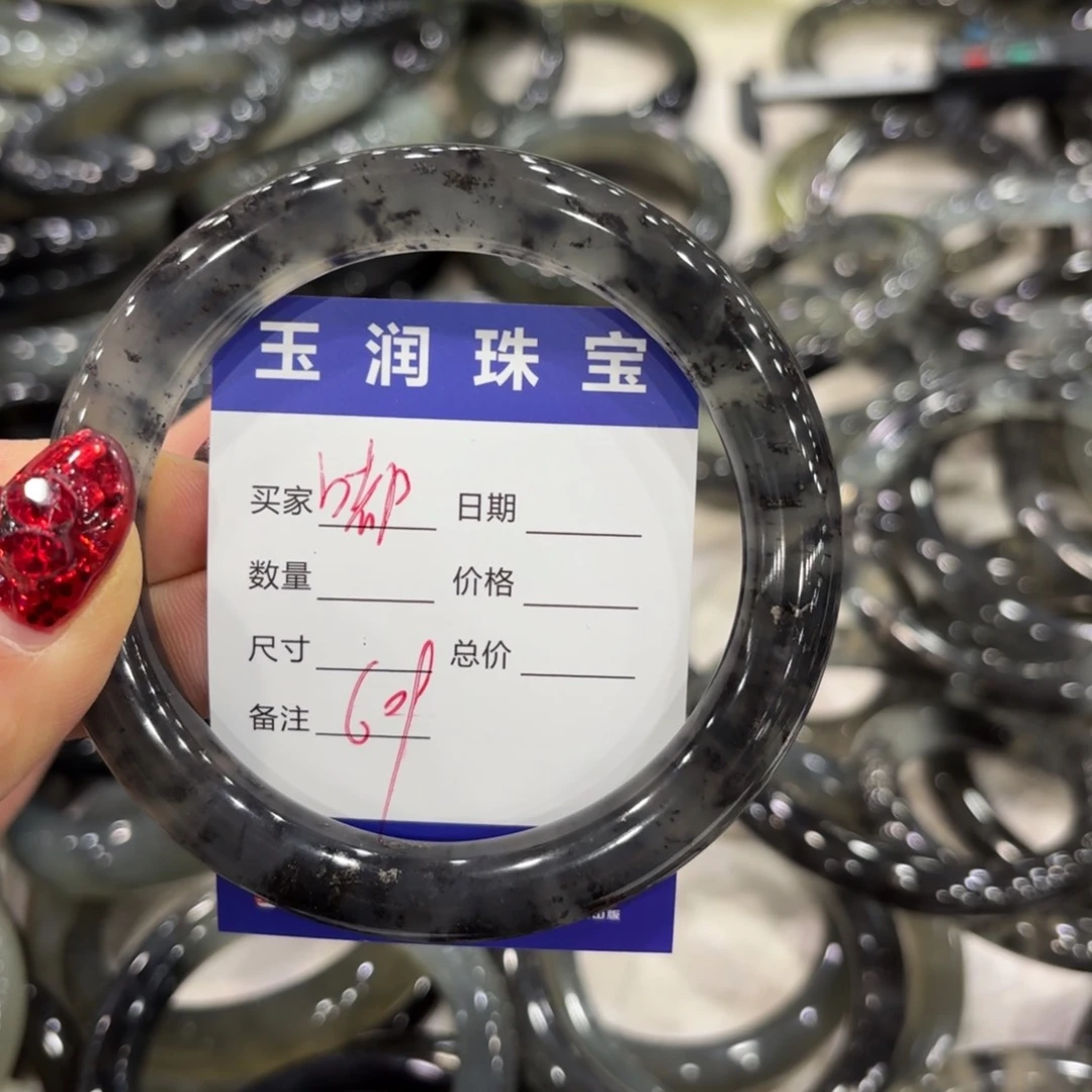 蛇纹石玉手镯未镶嵌嘟*