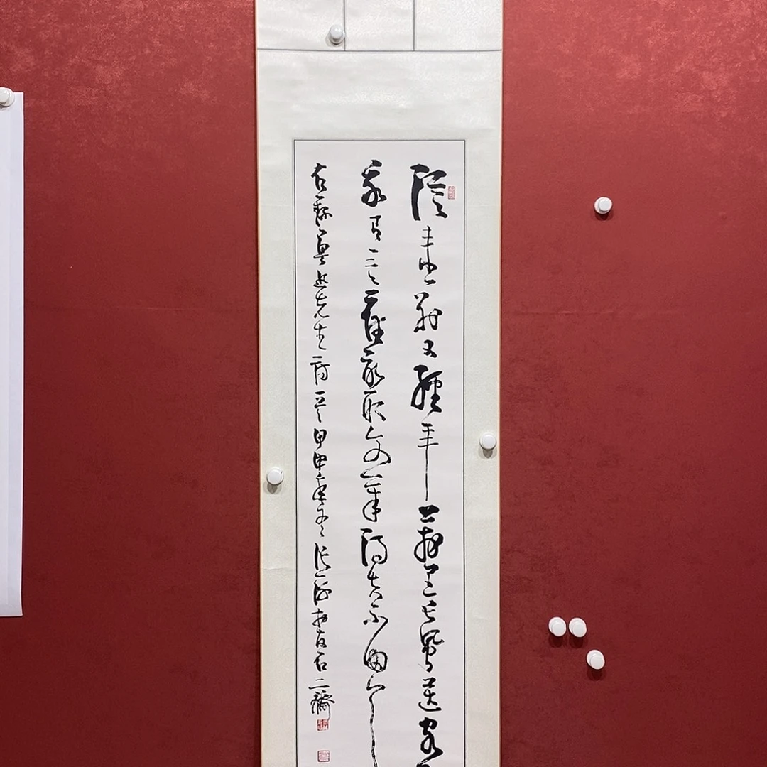 从来一别直播大漏