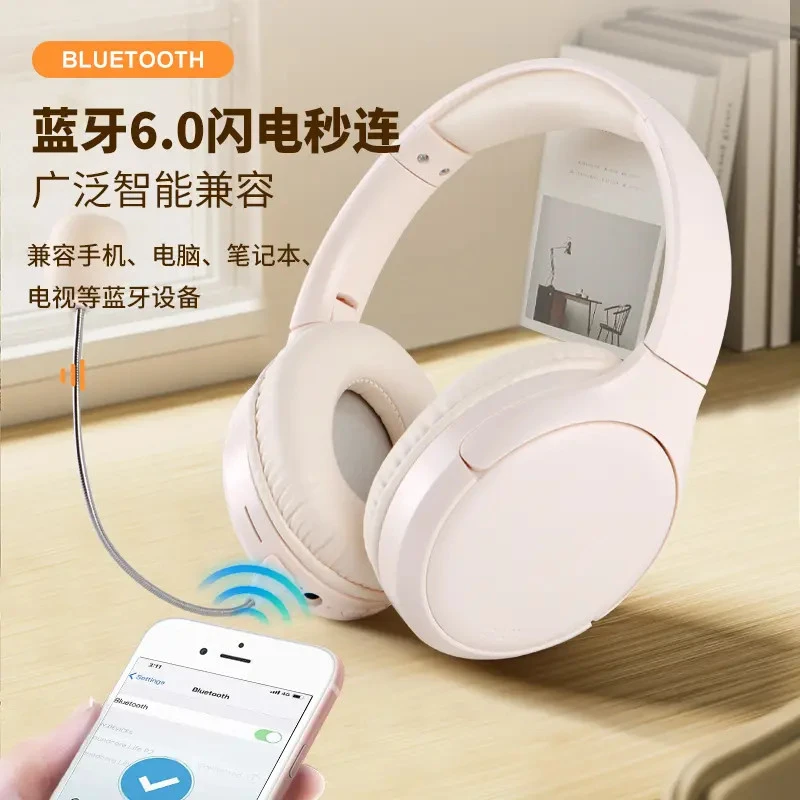 耳返背书神器学习专用高音质降噪蓝牙耳机智能数码好物晨读专用