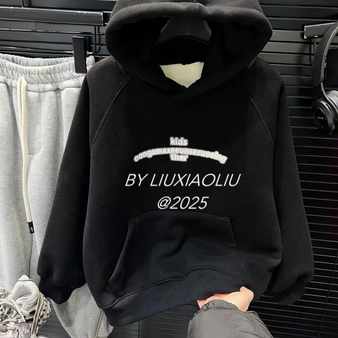 杭州六小六正版 BY LIUXIAOLIU冬季儿童加绒连帽卫衣15463