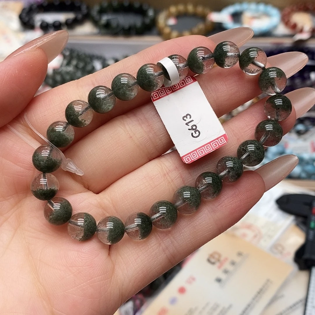 未镶嵌手链水晶G613 绿幽灵 聚宝盆 8m+