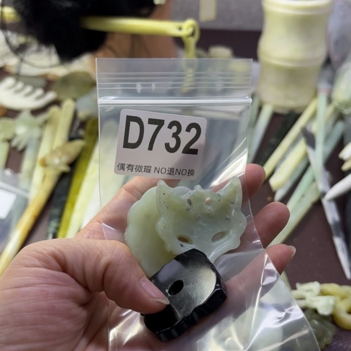 蛇纹石玉发饰合金挪*