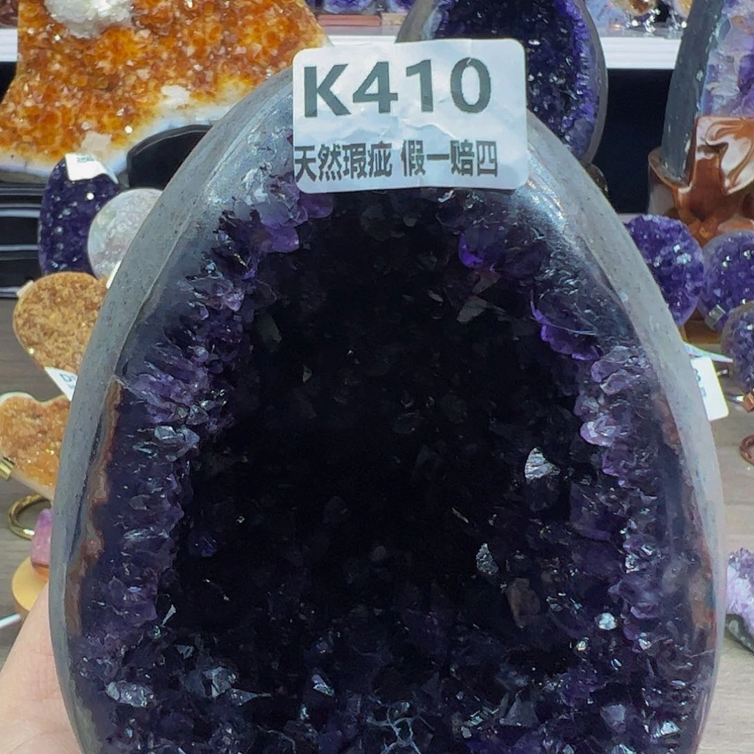 水晶随行未镶嵌包邮