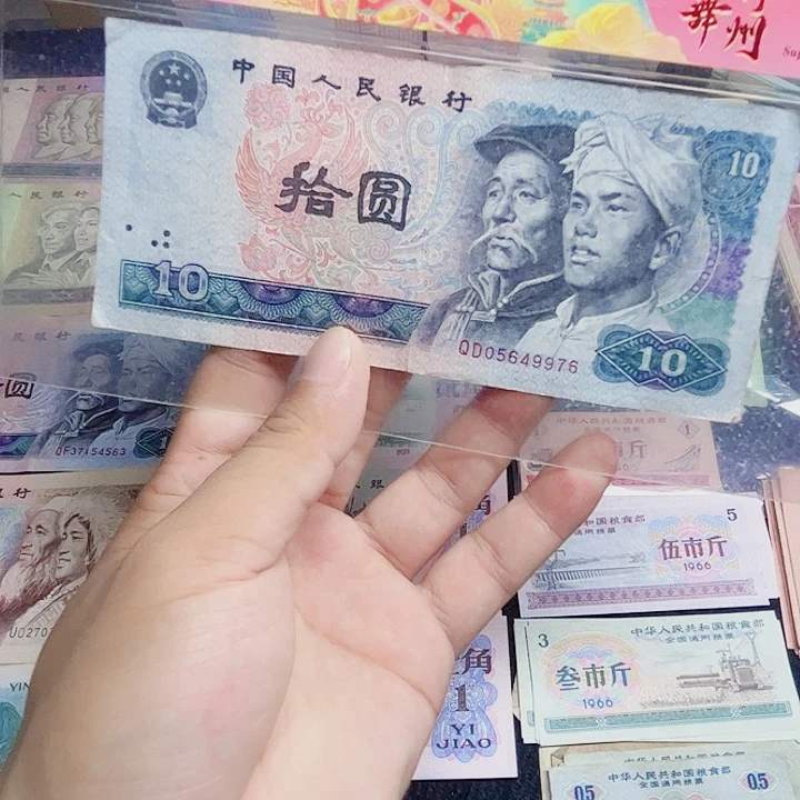 阿强直播间旧票8010一张