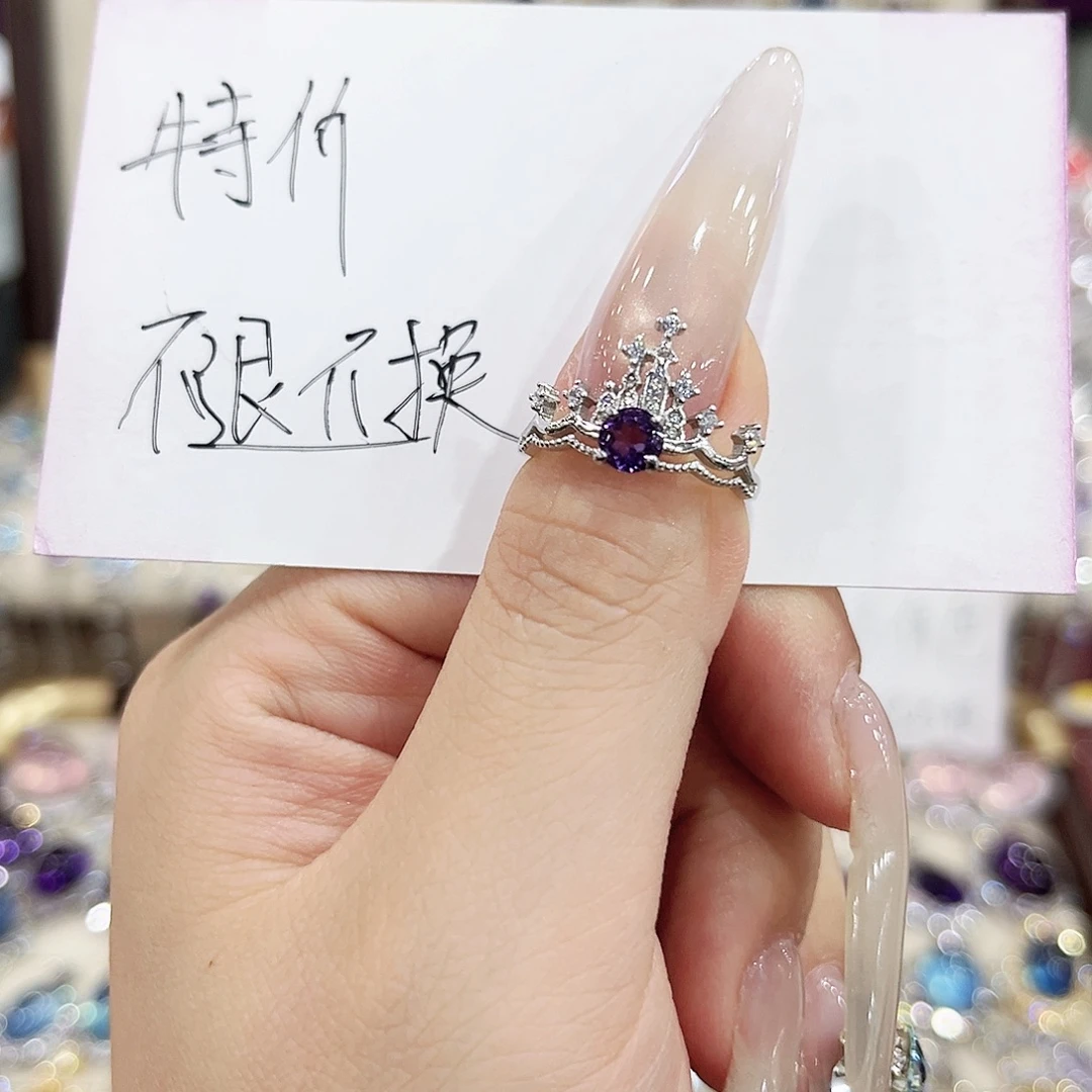 银S925镶嵌水晶戒指