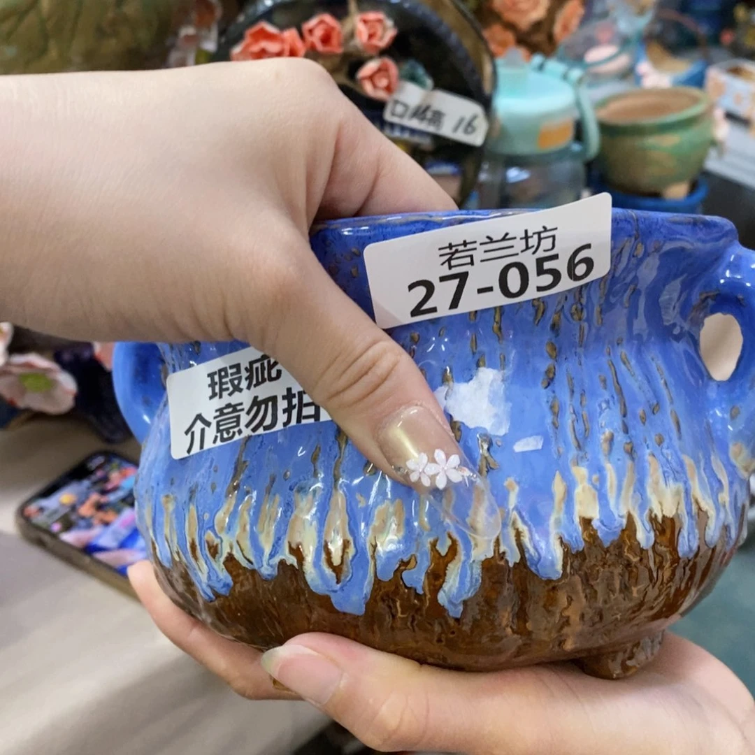 福利福利福利福利福利瑕疵2756