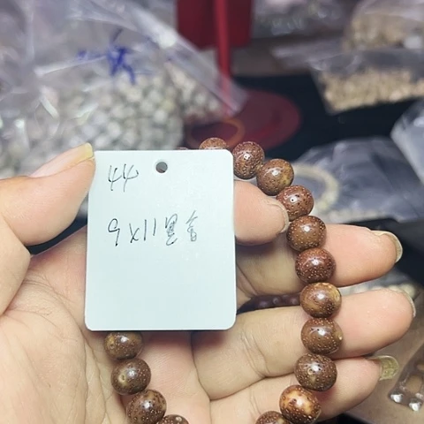 吊坠星月菩提44号