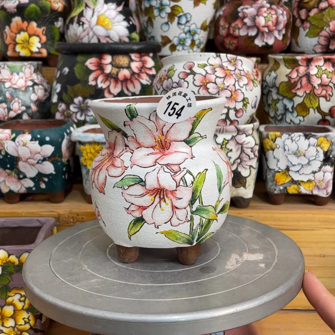 扶泥 。      口9.5 高11