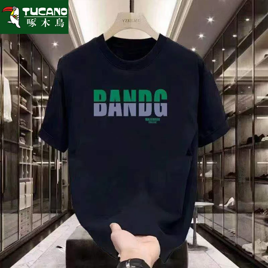 啄木鸟重磅纯棉短袖T恤男士夏季新款2025爆款休闲时尚印花圆领T恤