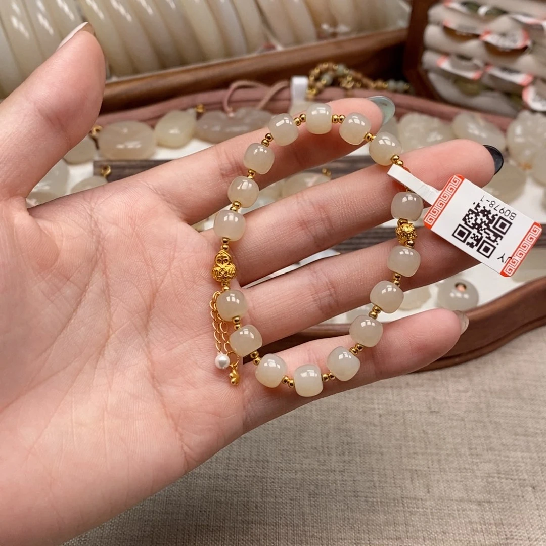 未镶嵌手串和田玉