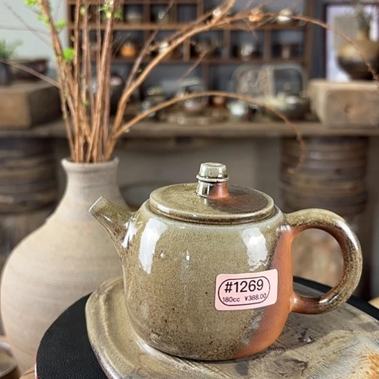 #1269柴烧手工茶壶窑变玉化微瑕介意慎拍