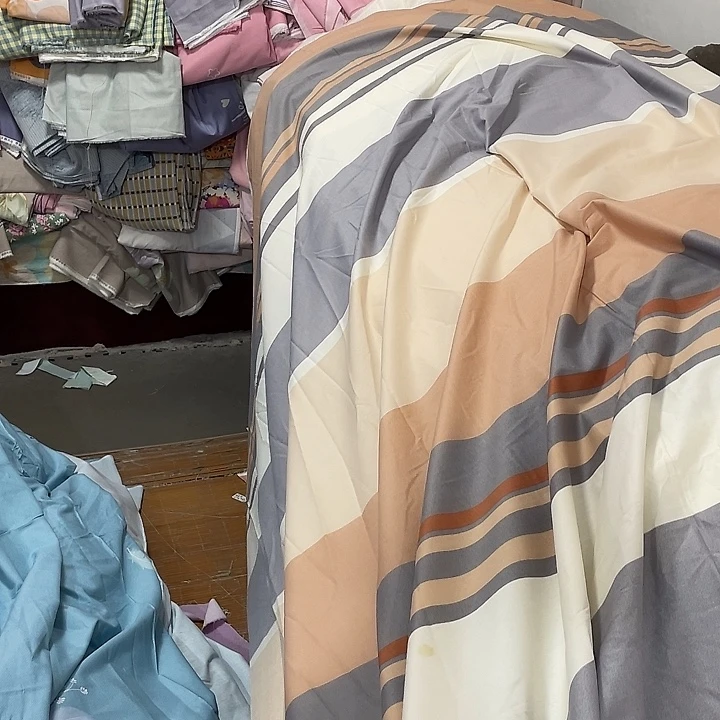 莫代尔纤维长绒棉米灰咖条纹4.3米