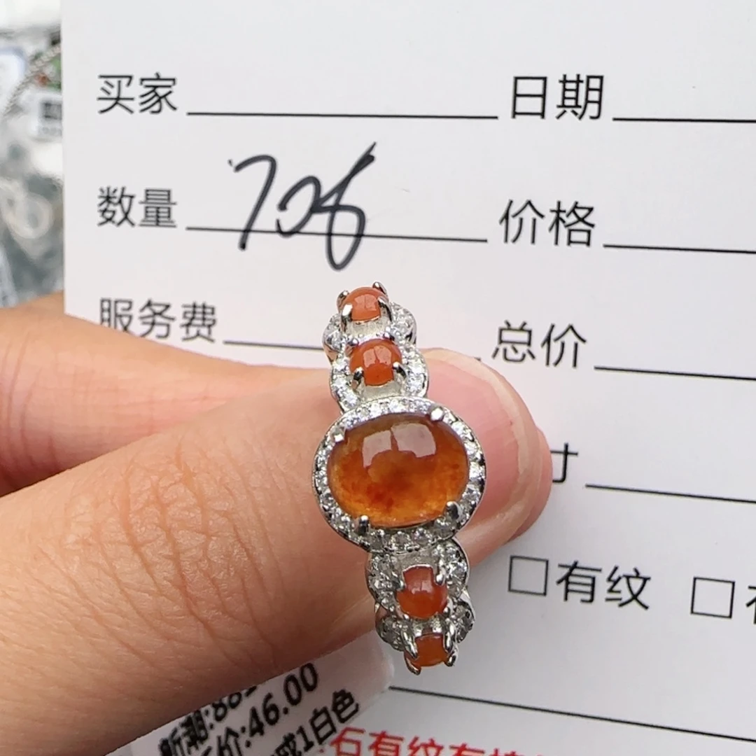 银S925镶嵌戒指翡翠