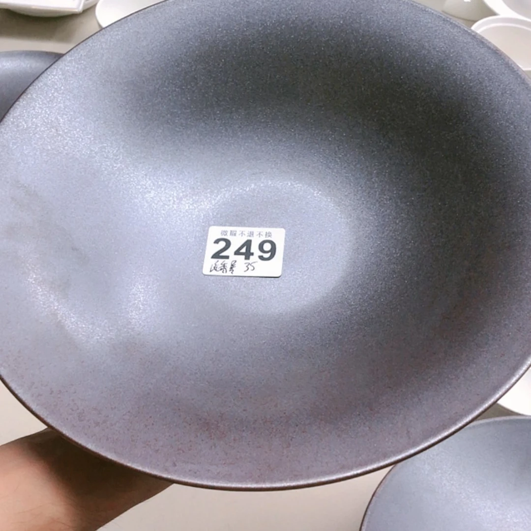 【闪购商品】1111111