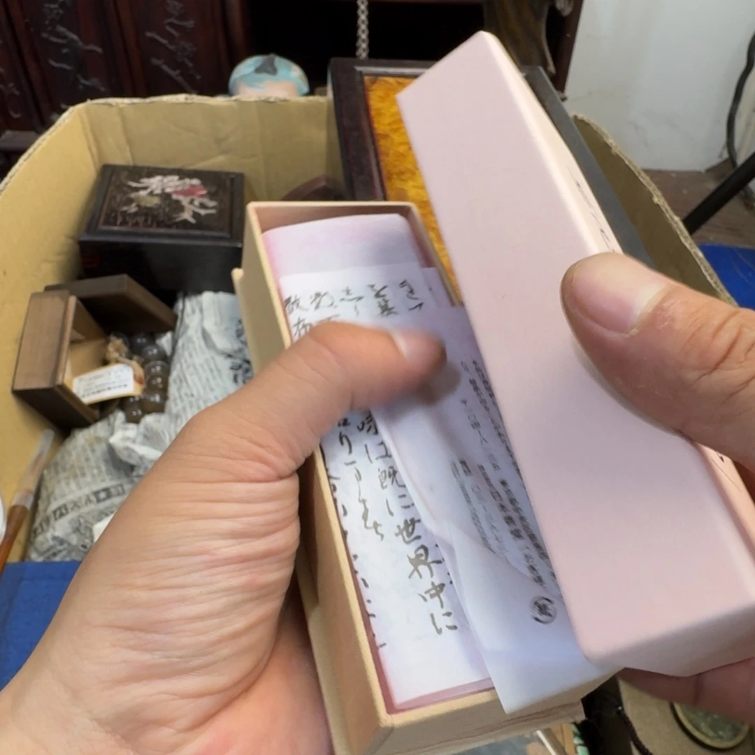 陶瓷手串，多样性发一