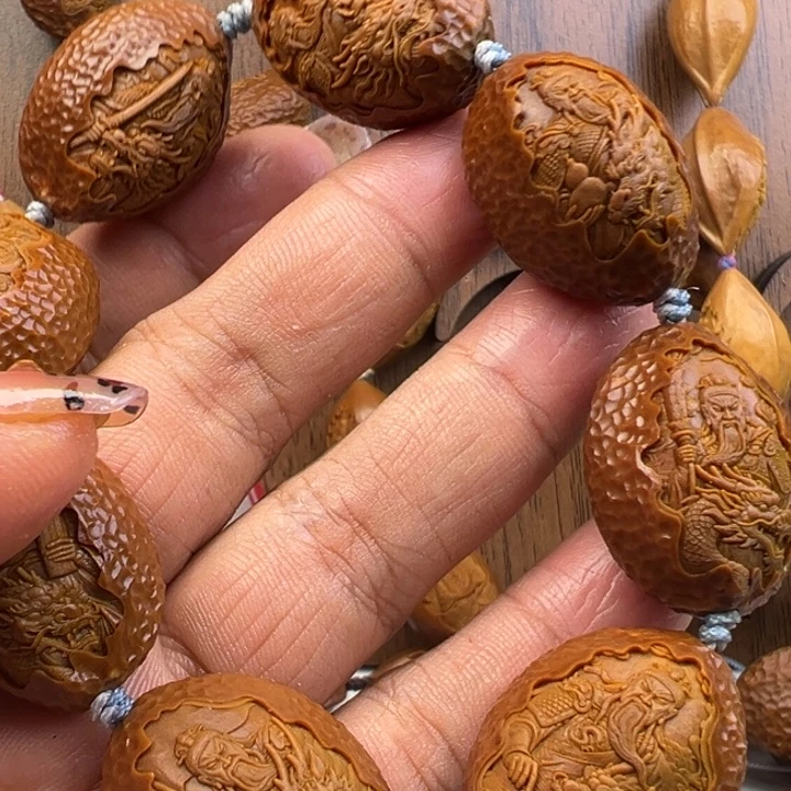 橄榄核手串/手链2.2九龙关羽