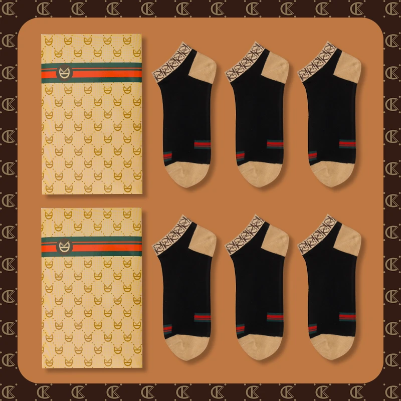 【五双装】新款袜子男士运动袜情侣袜男生中筒袜防臭