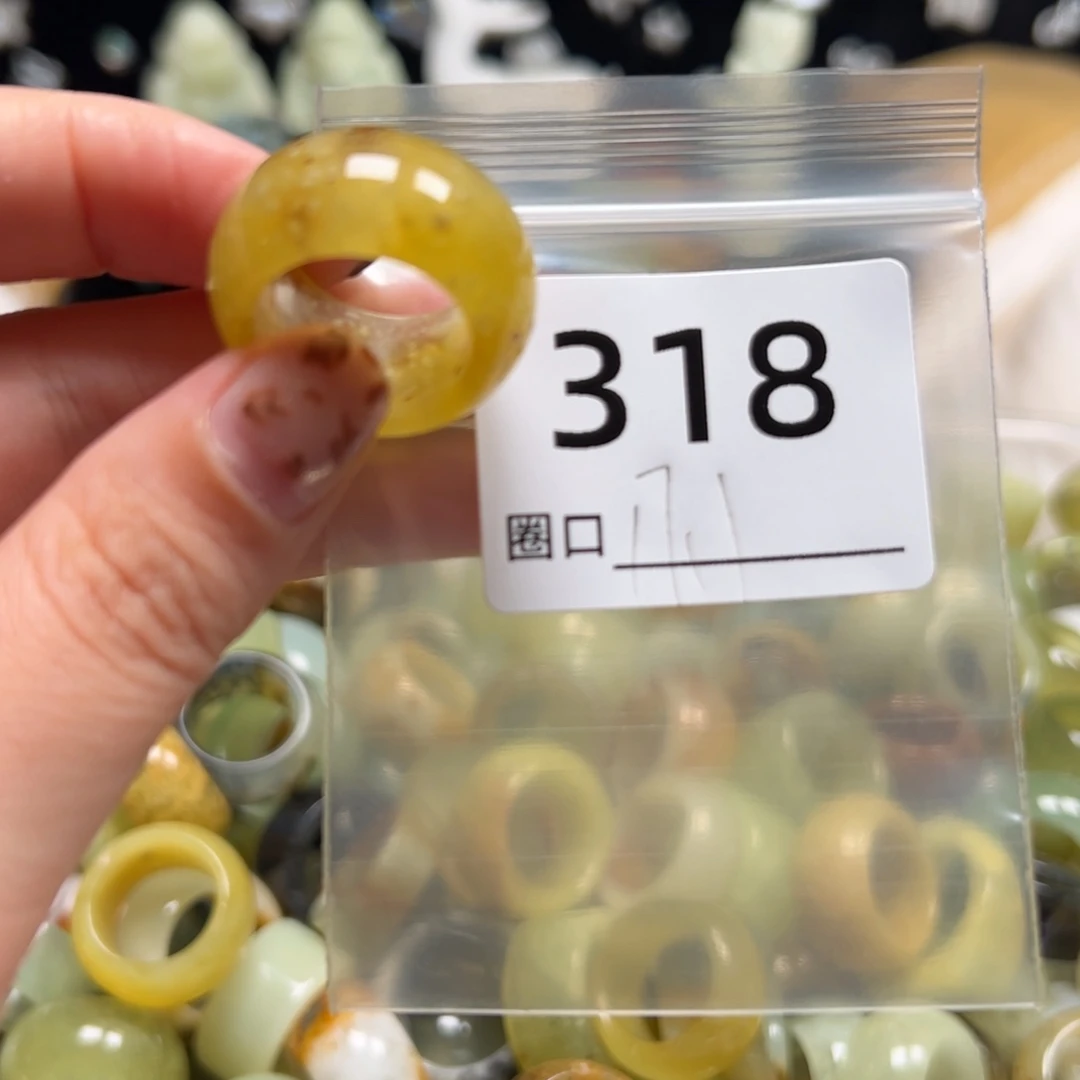 波***子蛇纹石玉未镶嵌戒指