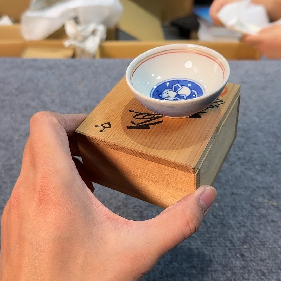 陶瓷中古艺术工艺美术品