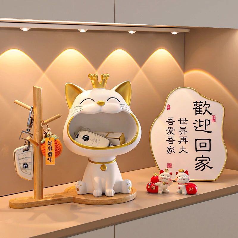 招财猫钥匙收纳玄关摆件入户门口鞋柜新房家居装饰品乔迁新居礼品