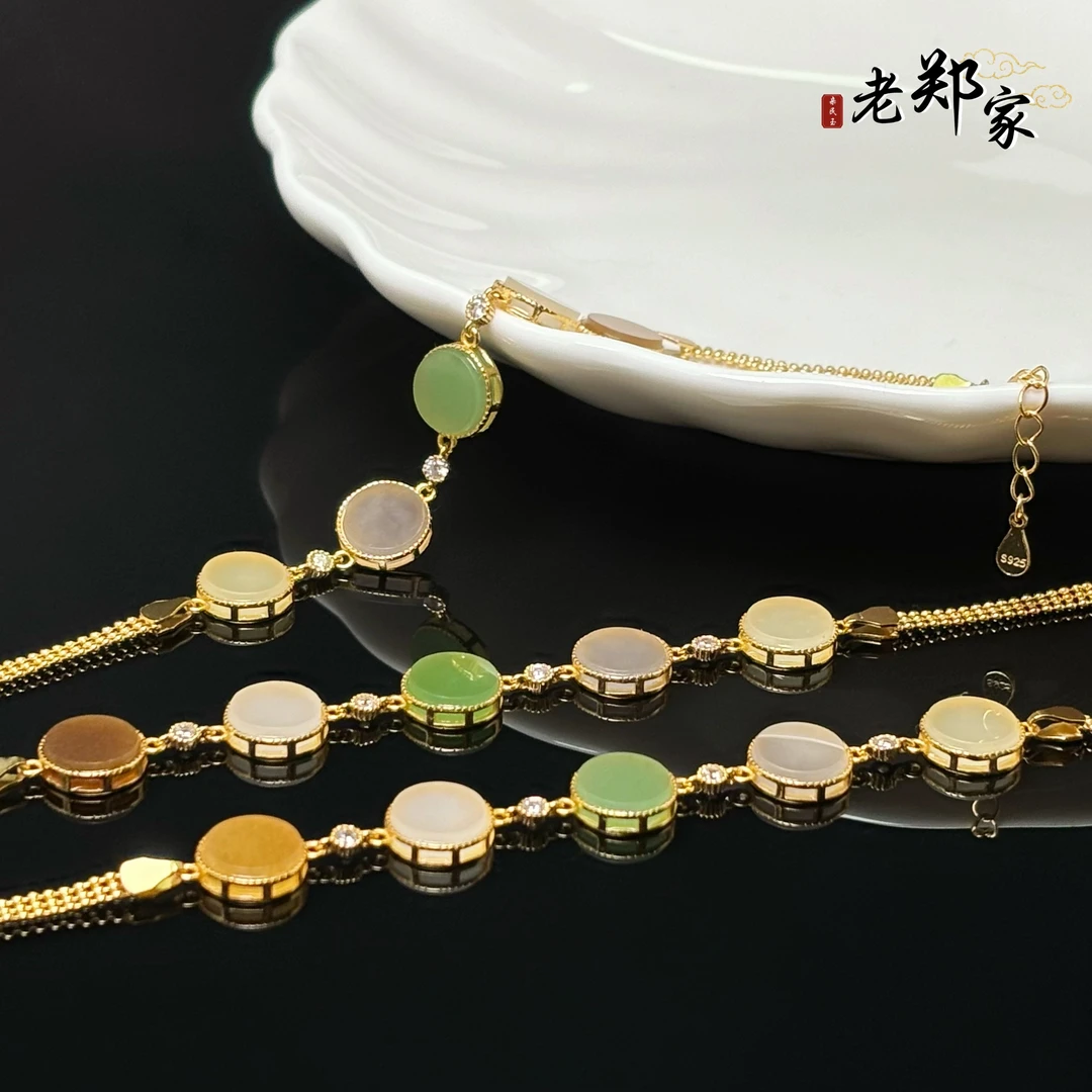 【老郑家】925银和田玉手链 （多样性发1件 ）3170