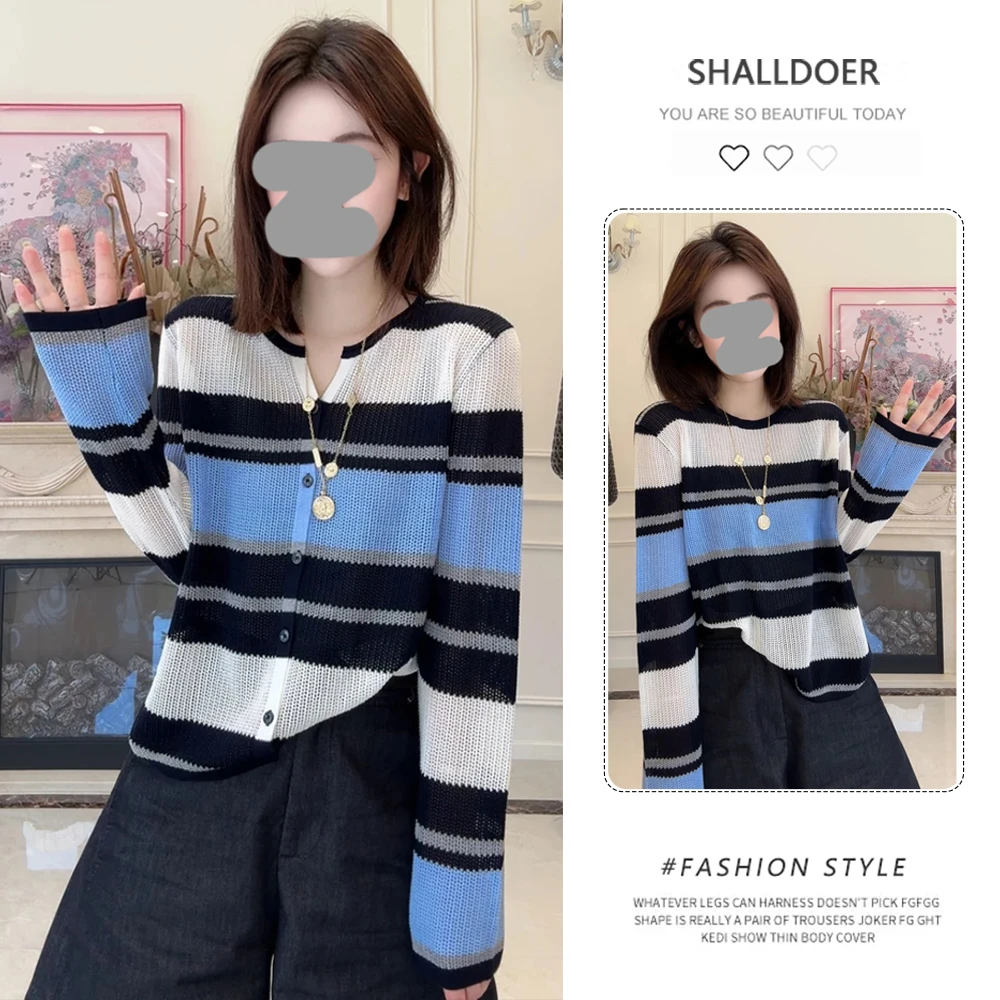 秋季休闲百搭撞色长袖外套上衣2025年早秋新款显瘦简约风