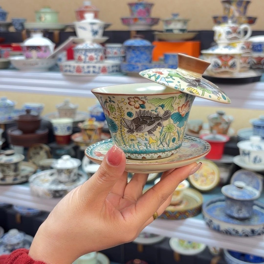 盖碗真的很好看啊啊啊