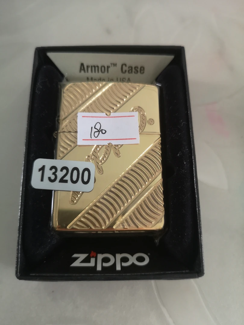 Zippo打火机回血22I盔甲-13200