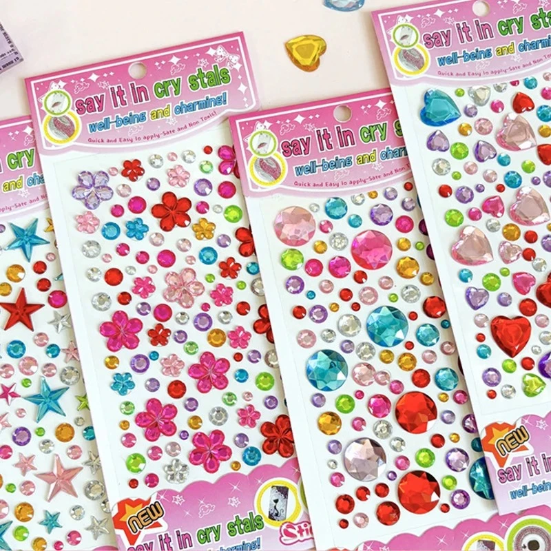 【1片装】儿童宝石贴纸水晶钻石卡通贴画女孩手工立体diy背胶装饰贴