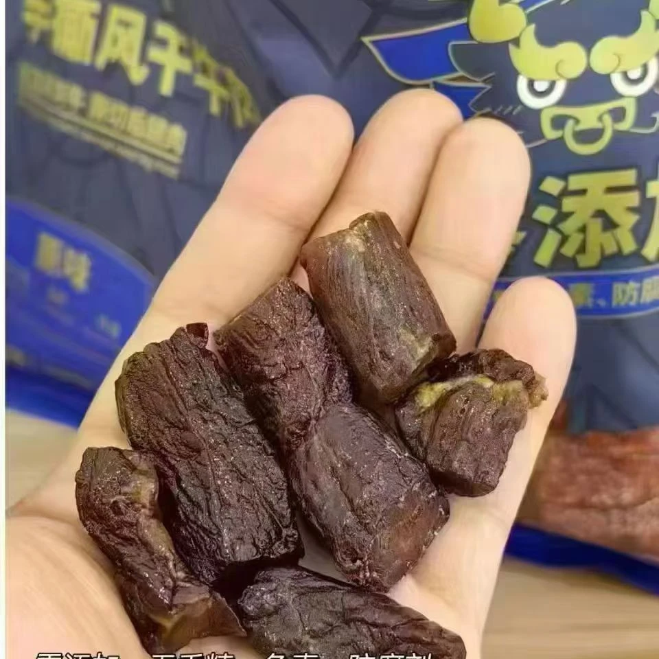 蒙元宽风干牛肉一袋250克