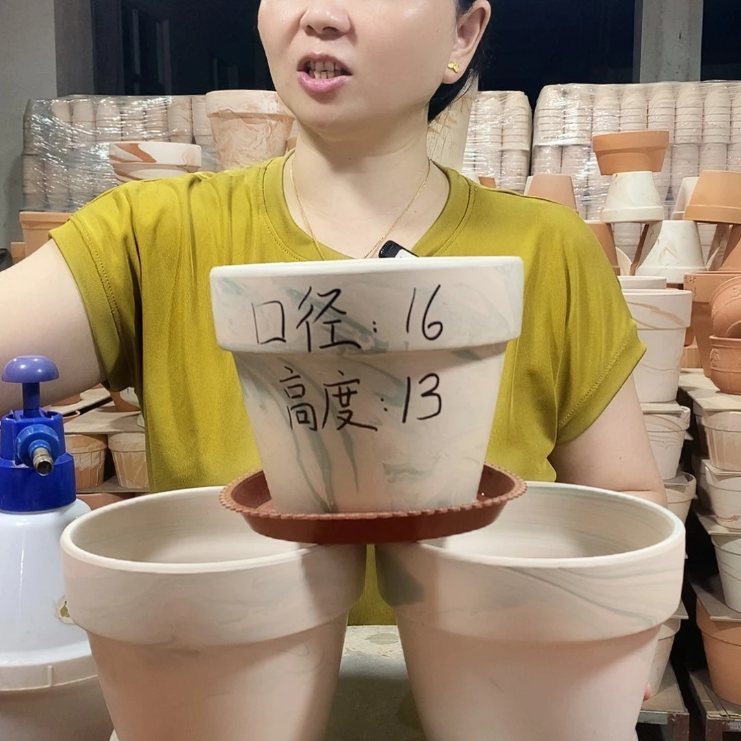 绿野仙踪16×13-3