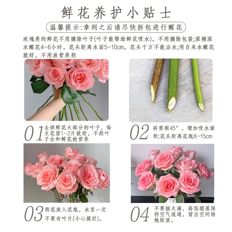 【小短腿】45cm介意勿拍 不包邮不参与满赠活动