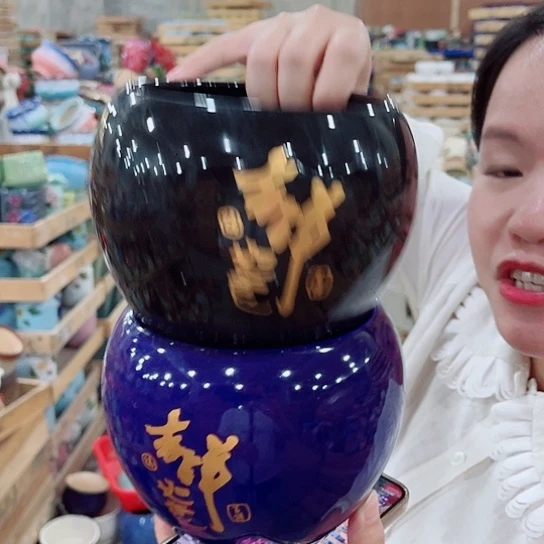 花盆凑单福利满10元发货！