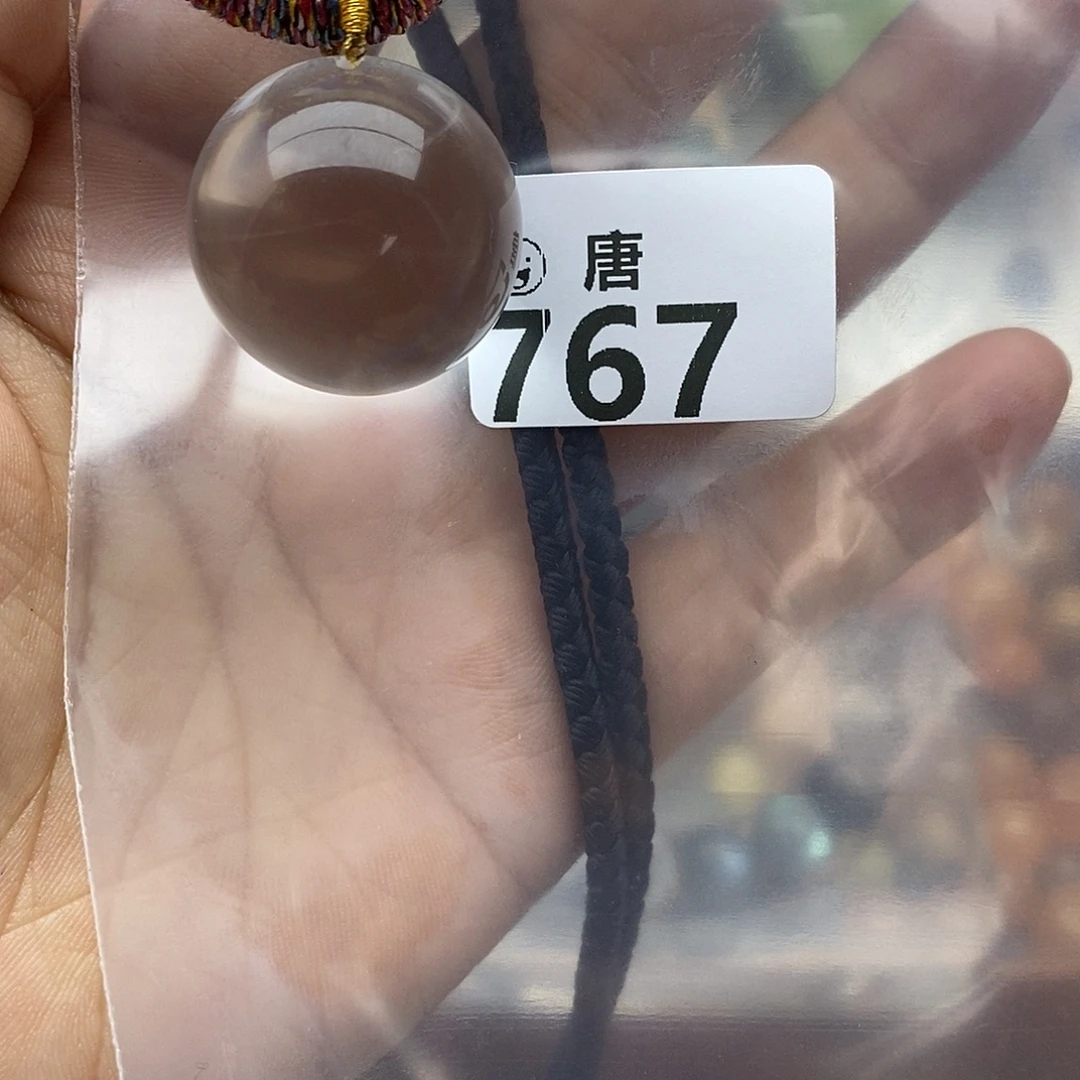王***二水晶未镶嵌手链多样性发一