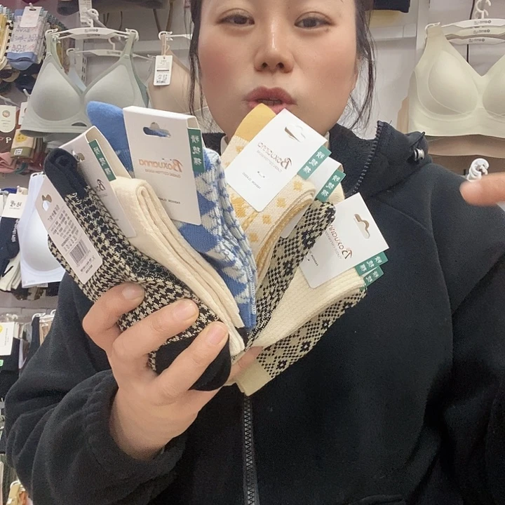 三醋酯纤维筱诺家居袜子7双