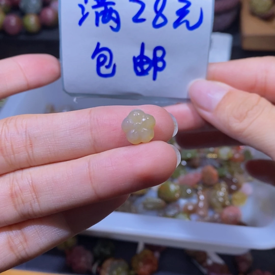 【闪购商品】未镶嵌手链玛瑙/玉髓