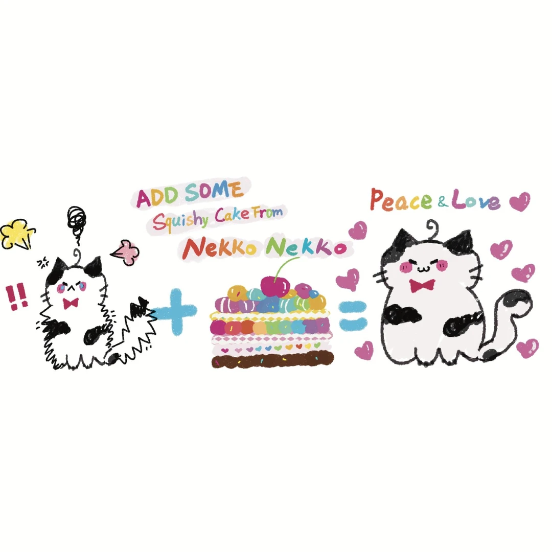 宅宅猫捏捏亚克力挂牌随单拍~