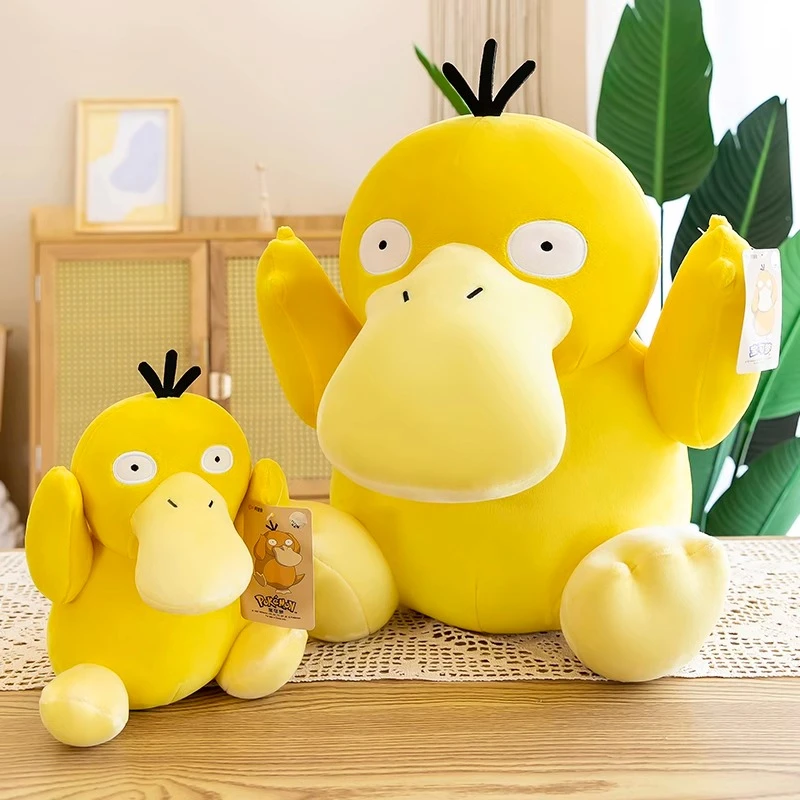 可达鸭毛绒玩具公仔可爱神奇宝贝鸭子布娃娃女生睡觉抱枕中性PP绵