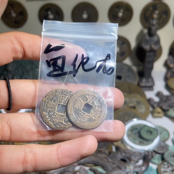 鱼*龙工艺品康熙福乾隆