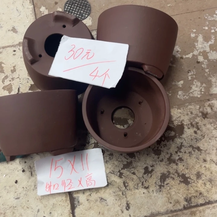 紫砂花盆破损包赔