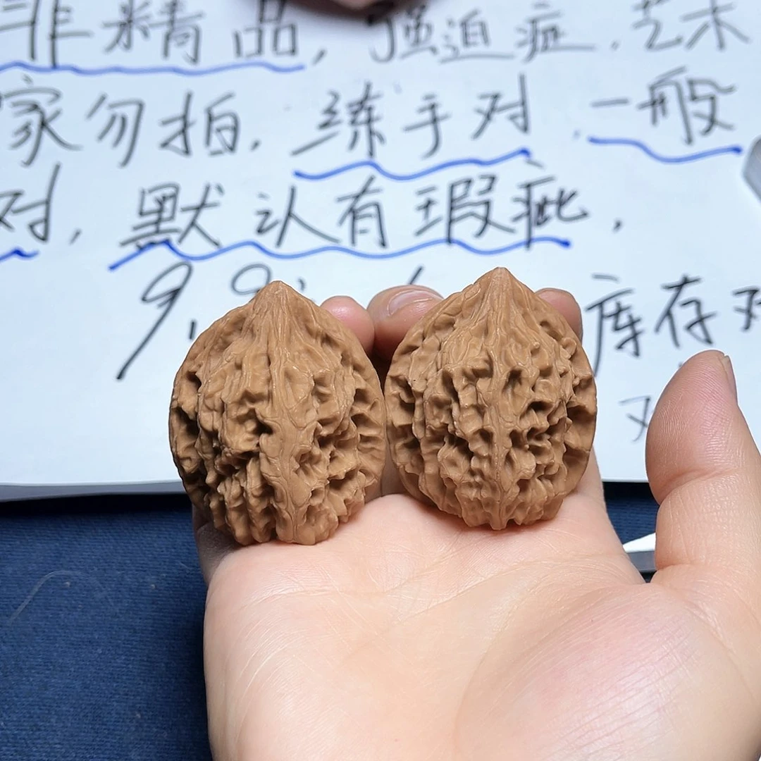 桃核把件70-40尺寸鸡心