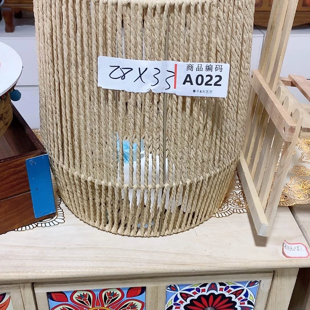 红陶闪购链接编号043