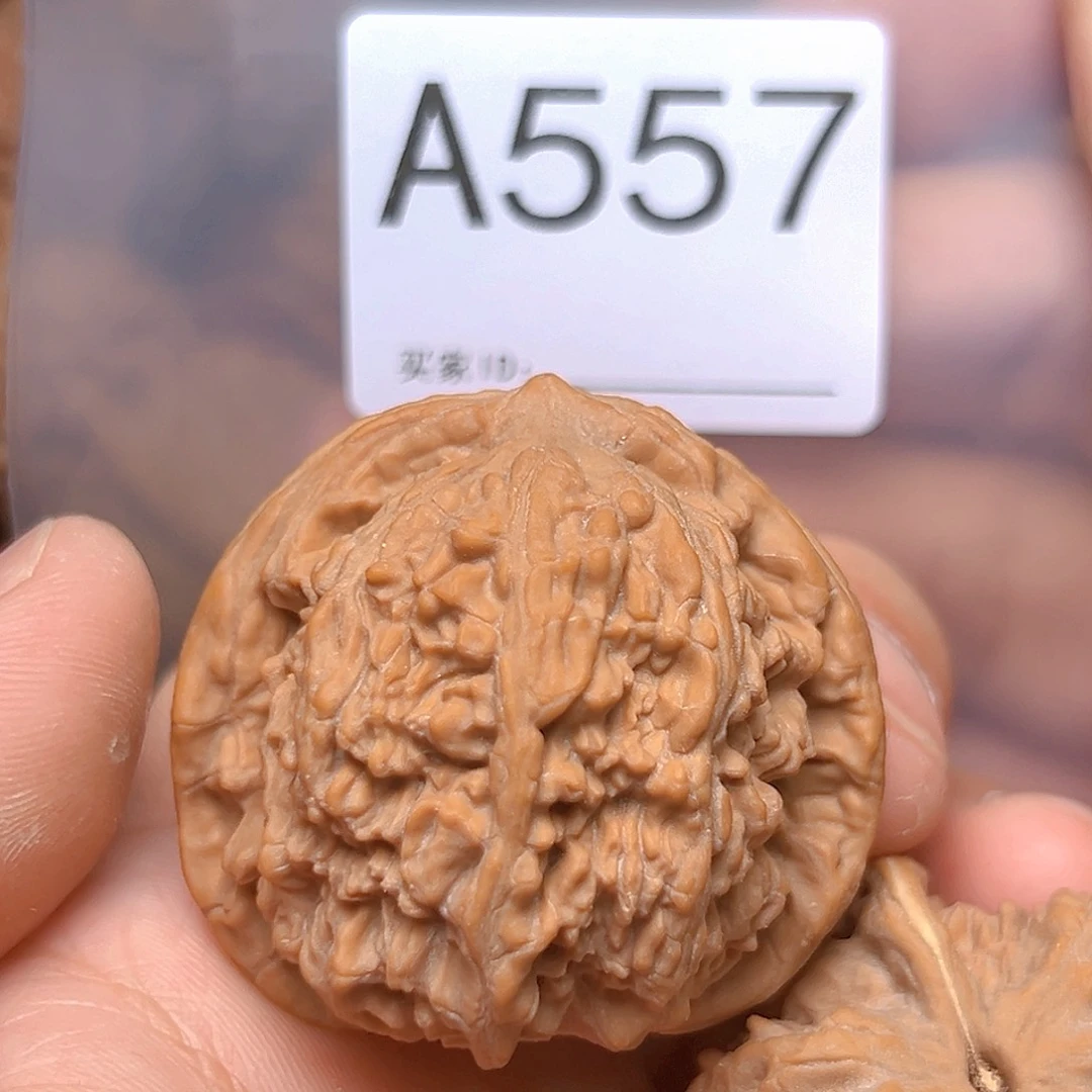 文玩核桃吊坠43蚂蚁沟